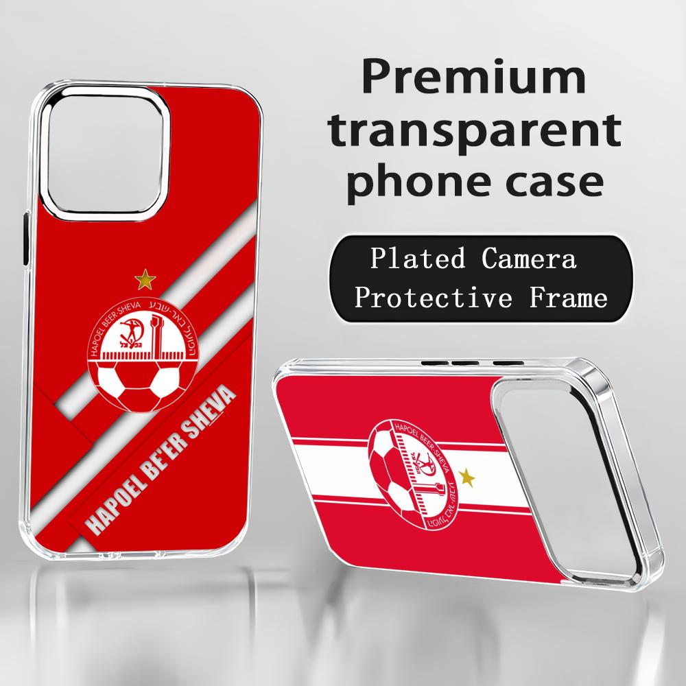 Apple Iphone 16 - Israeli H-Hapoel Be'er S-Sheva Phone Case