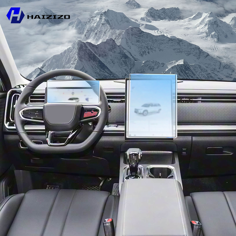 For JAECOO J7 2023-2025 Car in - Screen Protector Matte ulasan dan harga