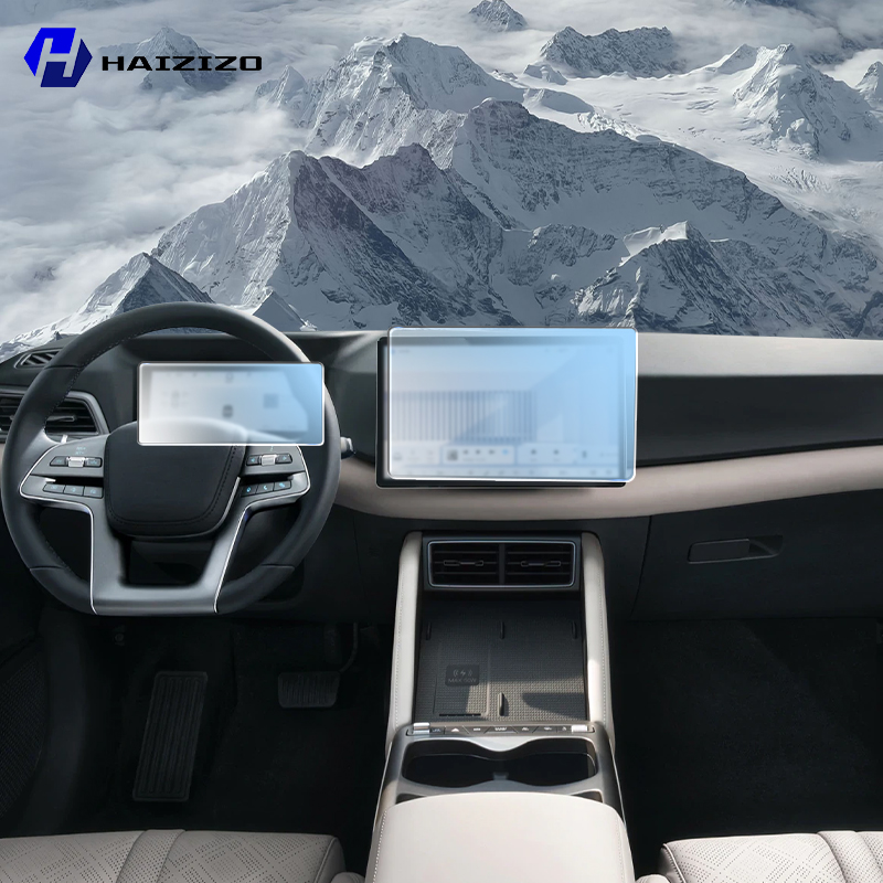 For BYD ATTO 2 DM-i 2025-2026  - Screen Protector Matte ulasan dan harga
