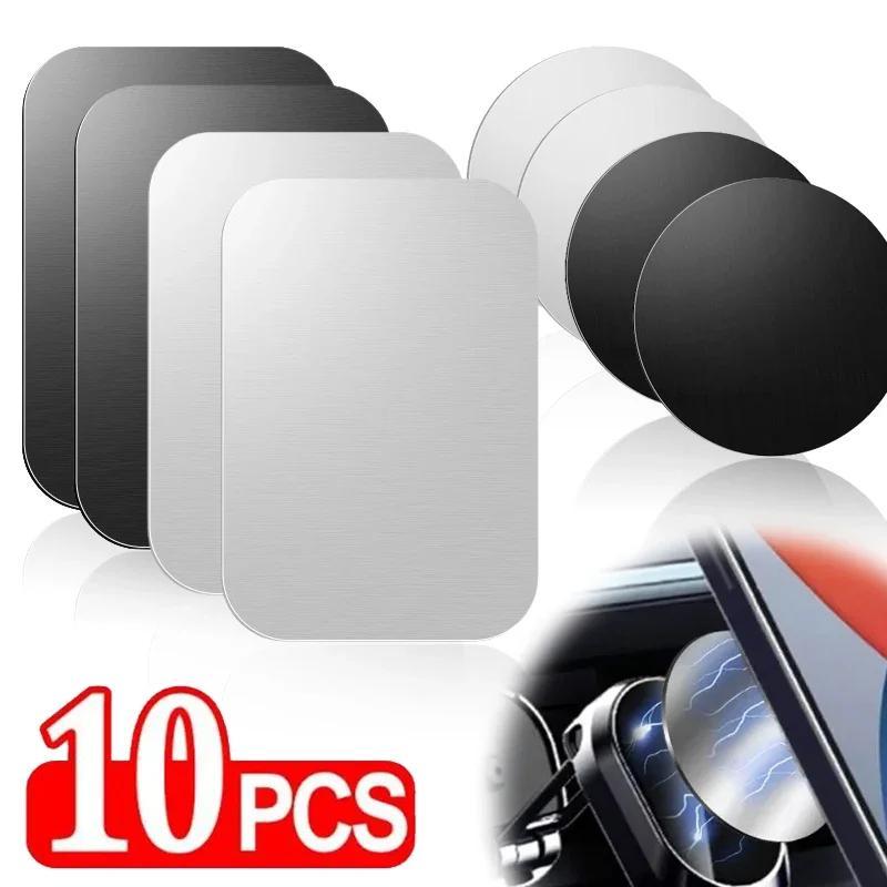 Thin Metal Plate Disk Iron She - Tablet Accessories Must Have ulasan dan harga