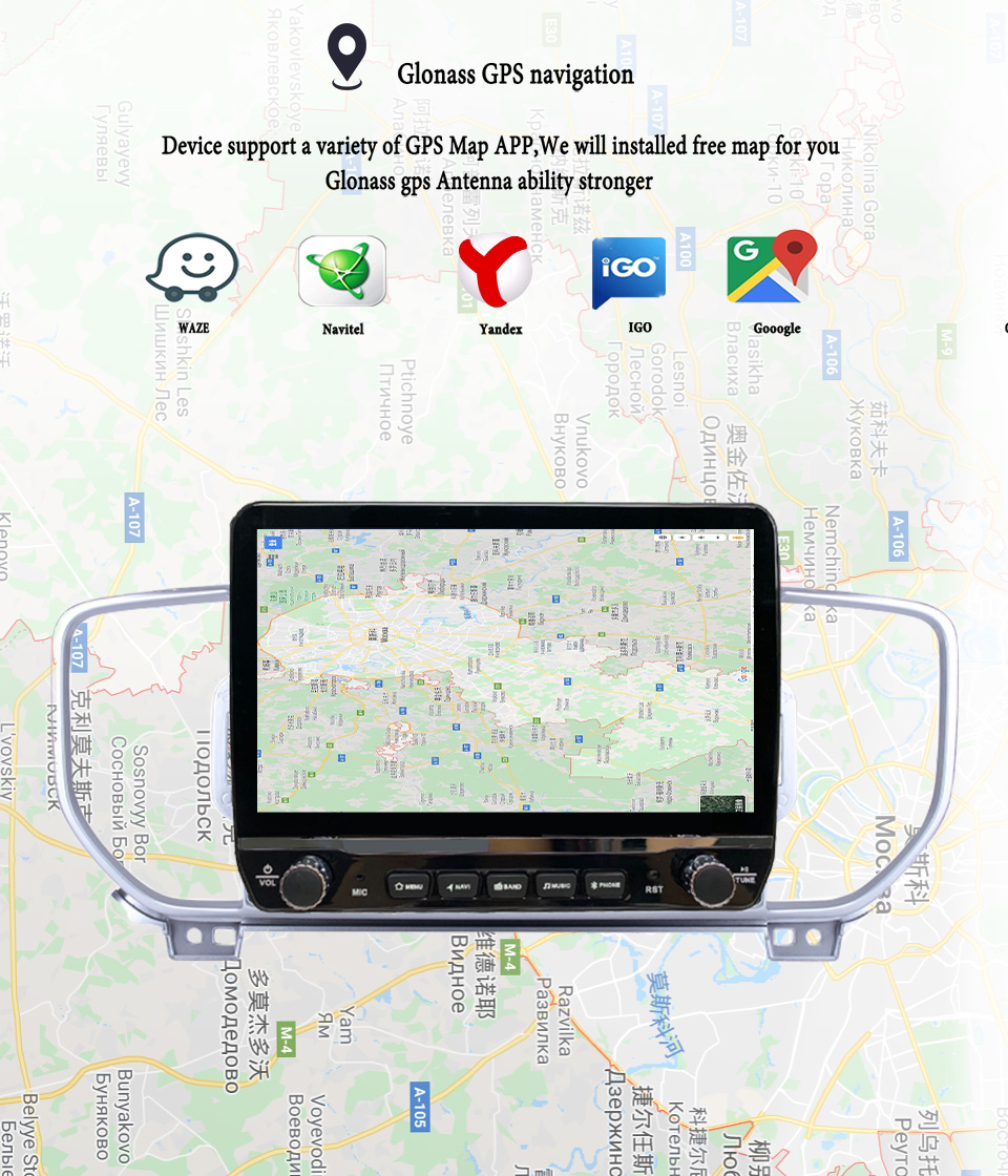 Android 14 Autoradio Multimedi - Tablet Danish Mobile & Accessories Photos ulasan dan harga