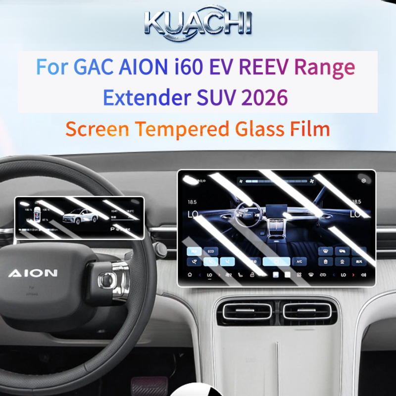 For GAC AION i60 EV REEV Range - Screen Protector Matte ulasan dan harga