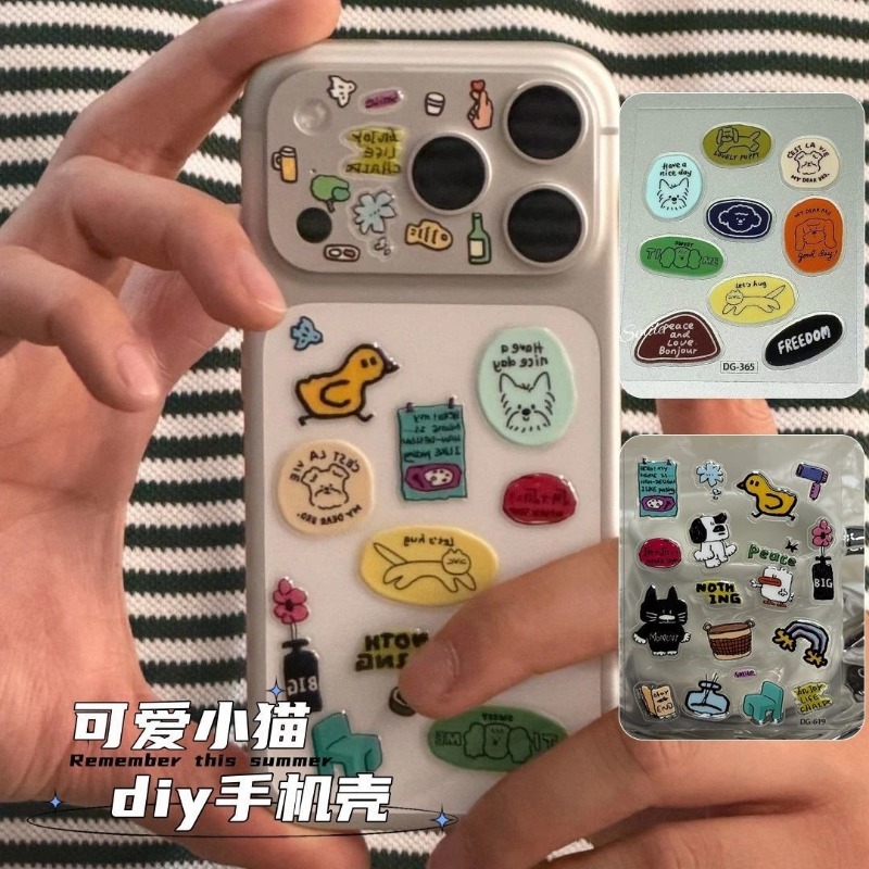 Cute Cartoon Cat Dog 3D Transp - Tablet Accessories Case ulasan dan harga