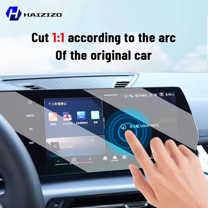 For Audi Q7 Q8 2019-2025 Car i - Screen Protector Matte ulasan dan harga